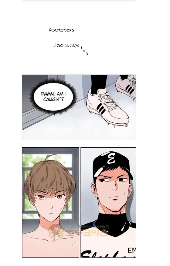 Sweet Spot - Chapter 6 Page 1