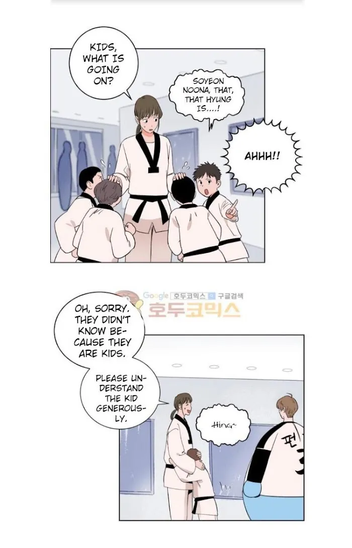 Sweet Spot - Chapter 6 Page 13