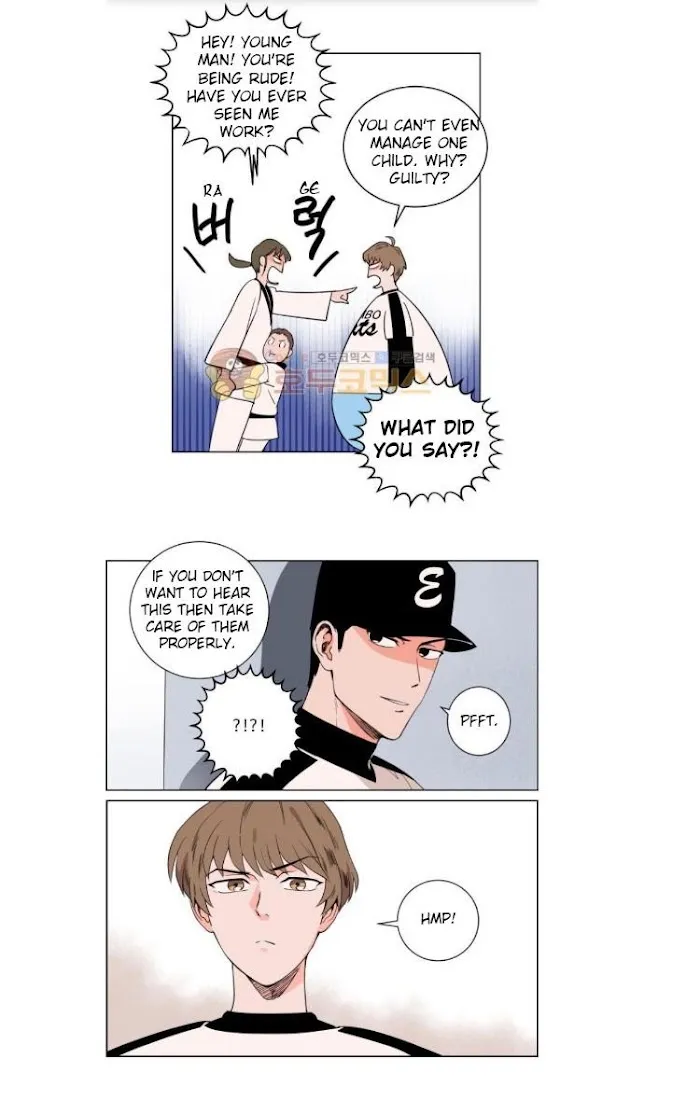 Sweet Spot - Chapter 6 Page 15