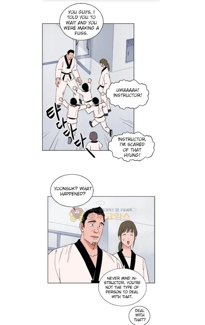 Sweet Spot - Chapter 6 Page 18