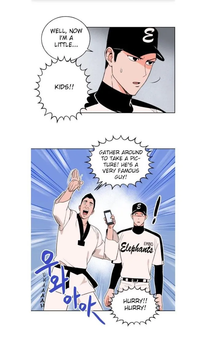 Sweet Spot - Chapter 6 Page 21