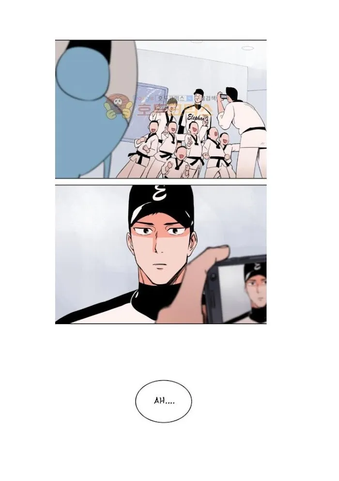 Sweet Spot - Chapter 6 Page 24