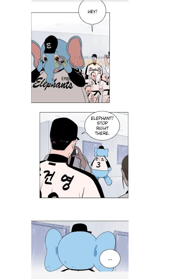 Sweet Spot - Chapter 6 Page 26