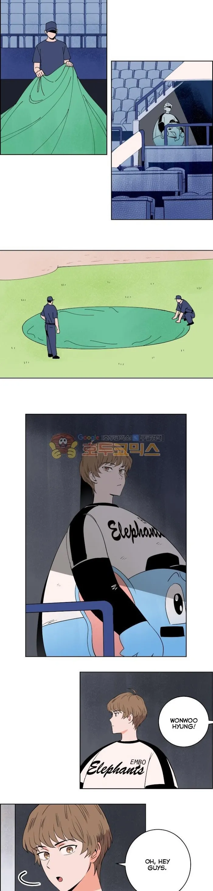 Sweet Spot - Chapter 8 Page 5