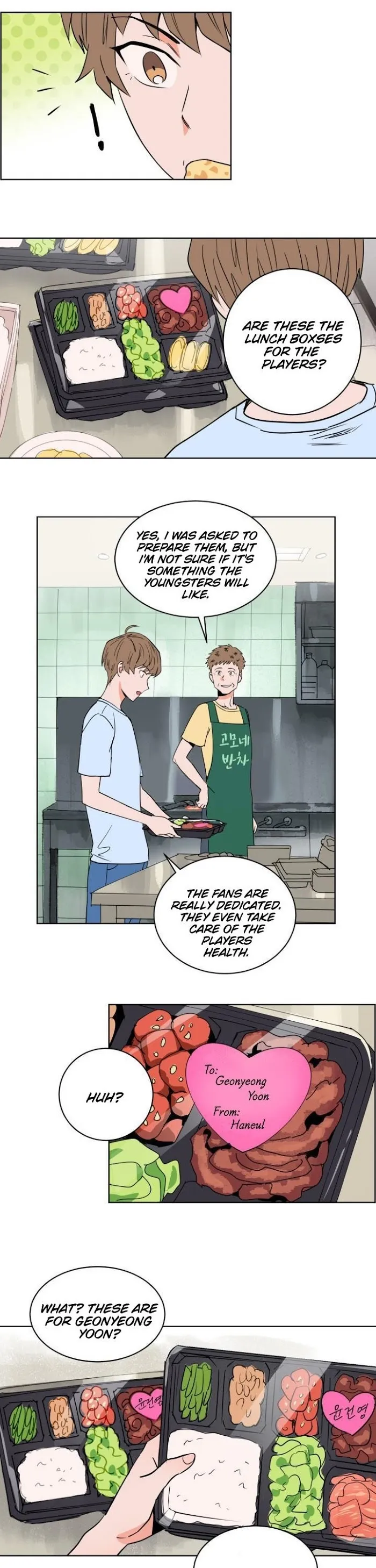 Sweet Spot - Chapter 9 Page 11