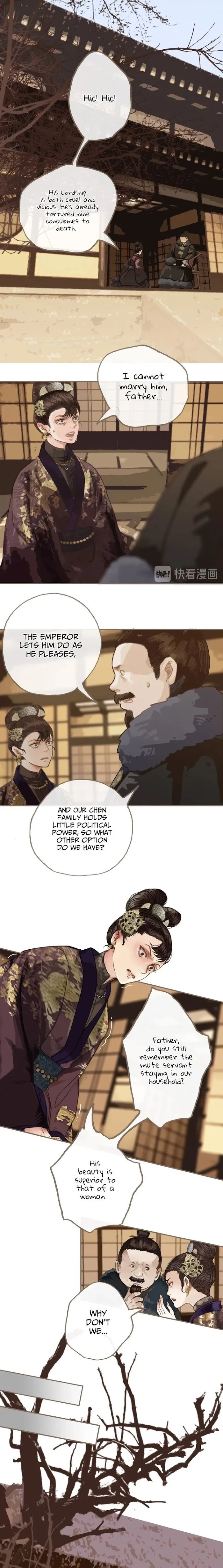 Silent Lover - Chapter 1 Page 5