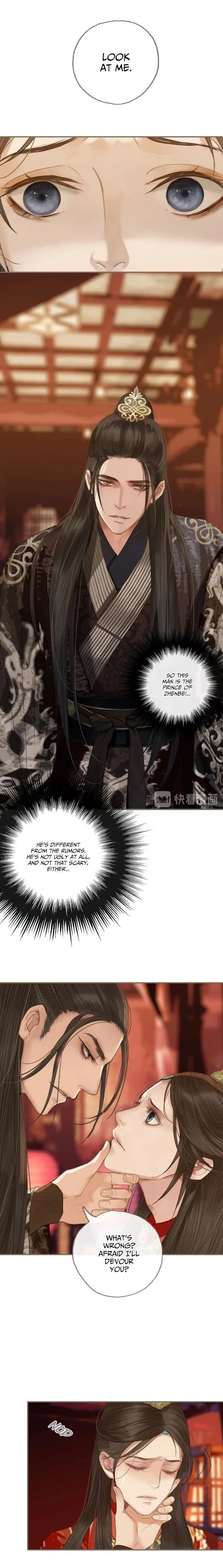 Silent Lover - Chapter 1 Page 10
