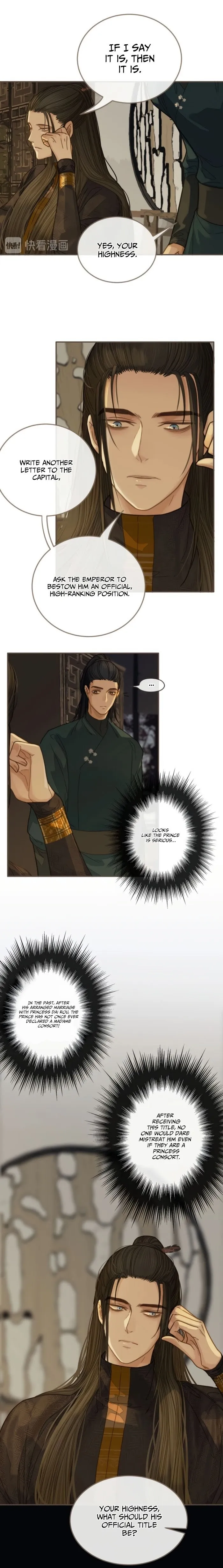 Silent Lover - Chapter 11 Page 9