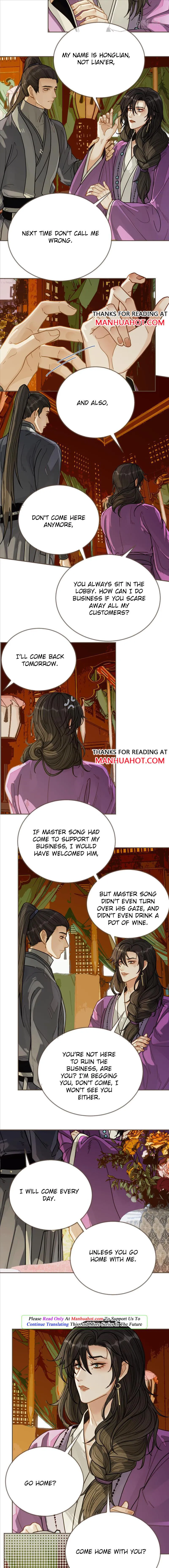 Silent Lover - Chapter 125 Page 4
