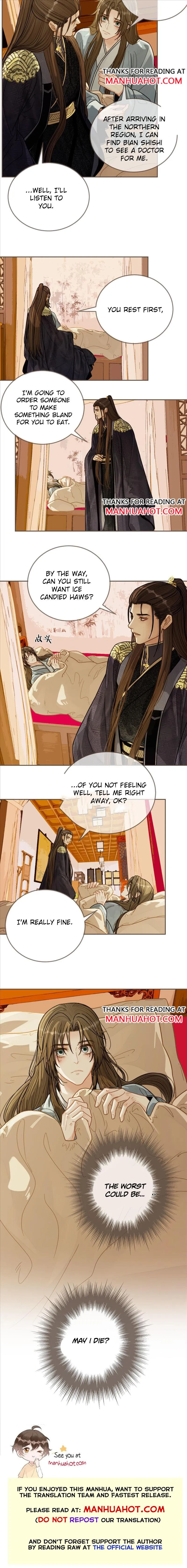 Silent Lover - Chapter 129 Page 5