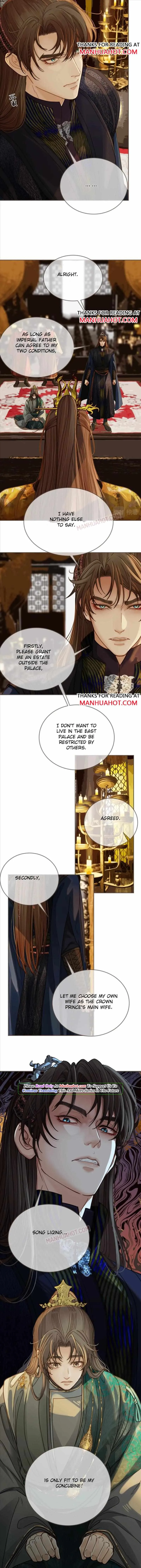 Silent Lover - Chapter 146 Page 3