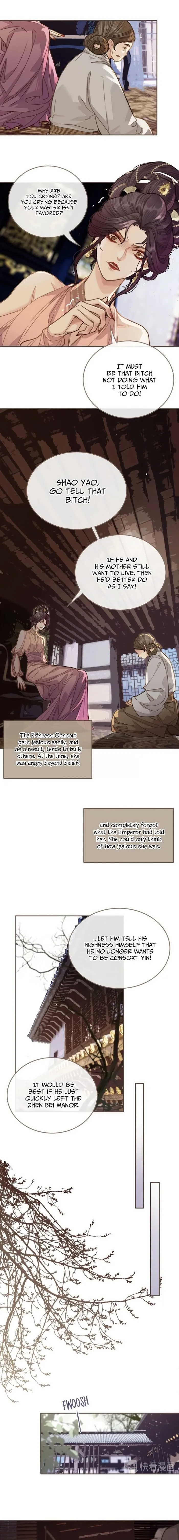 Silent Lover - Chapter 15 Page 11
