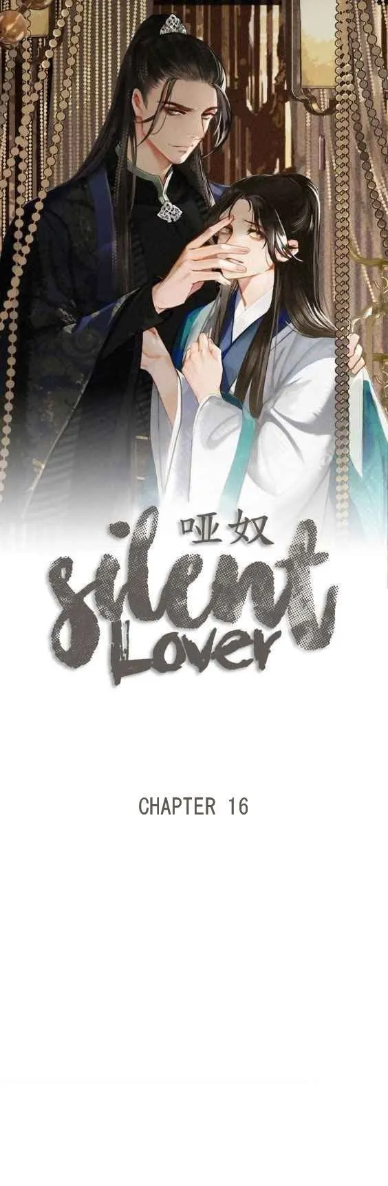 Silent Lover - Chapter 16 Page 1