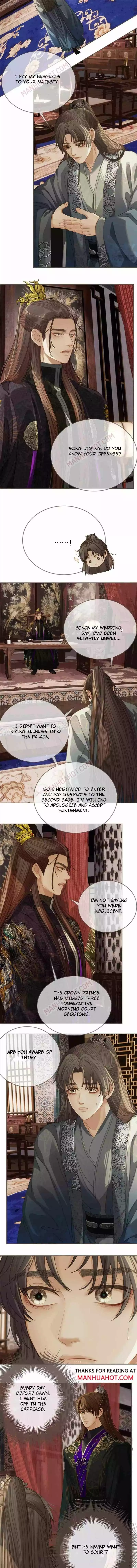 Silent Lover - Chapter 161 Page 6