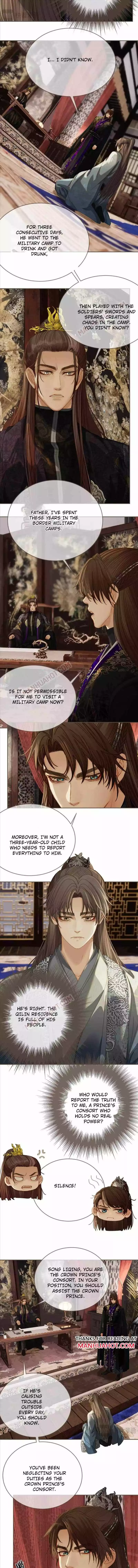 Silent Lover - Chapter 161 Page 7