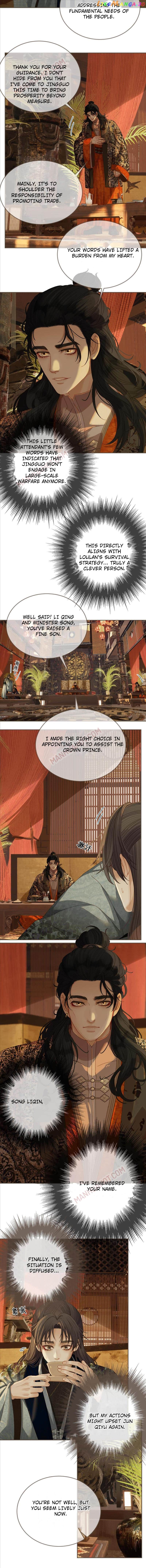 Silent Lover - Chapter 163 Page 6