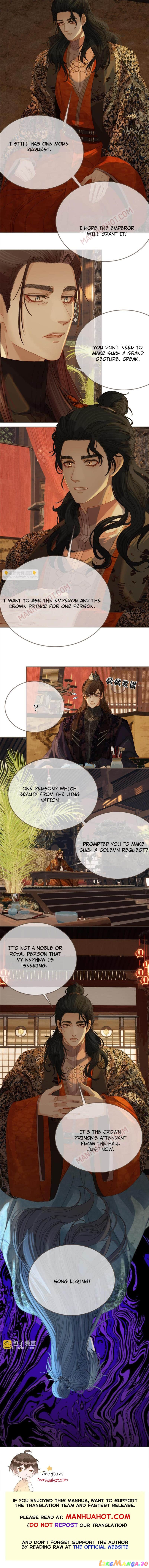 Silent Lover - Chapter 164 Page 7