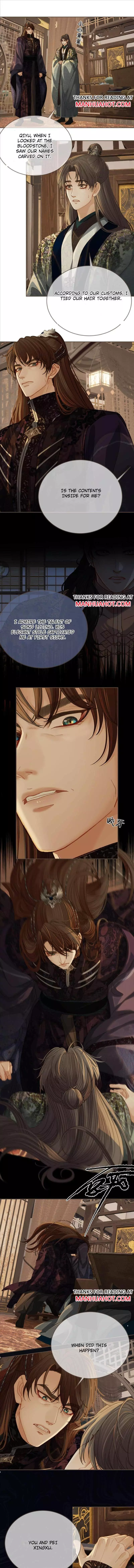 Silent Lover - Chapter 166 Page 3