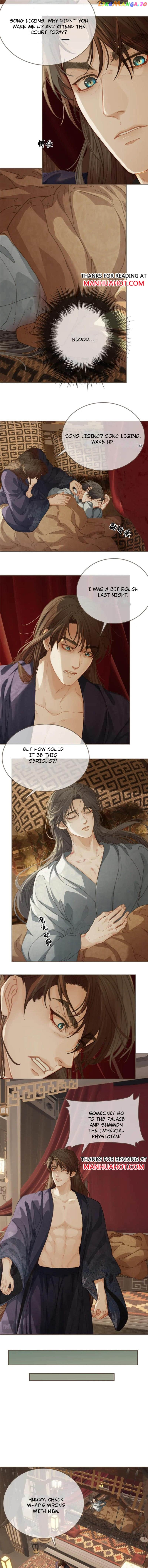 Silent Lover - Chapter 168 Page 2