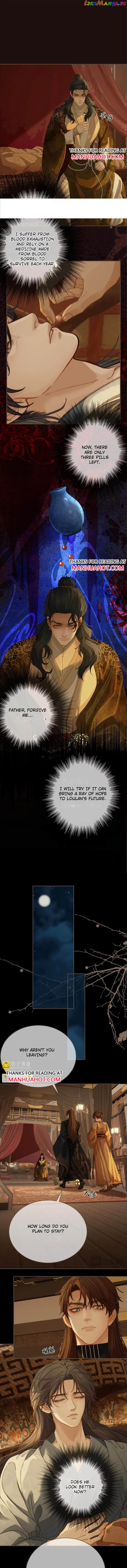 Silent Lover - Chapter 170 Page 5
