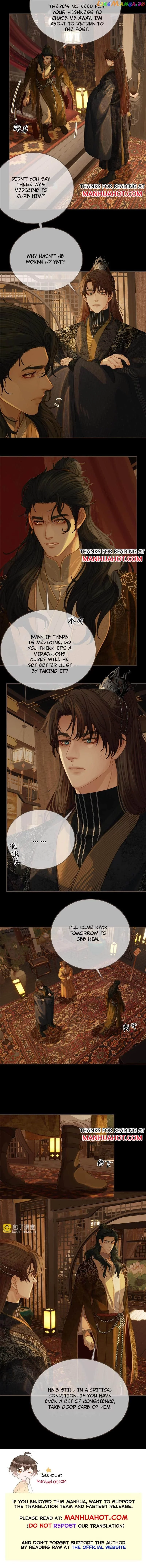 Silent Lover - Chapter 170 Page 6