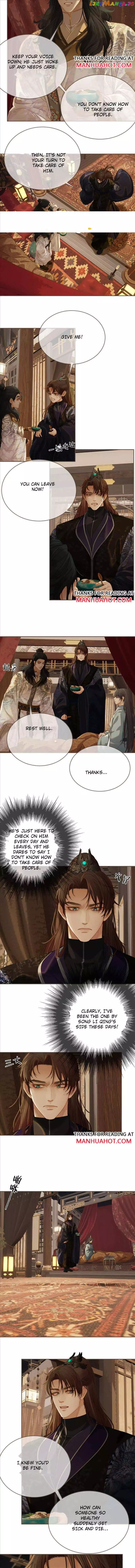 Silent Lover - Chapter 172 Page 4