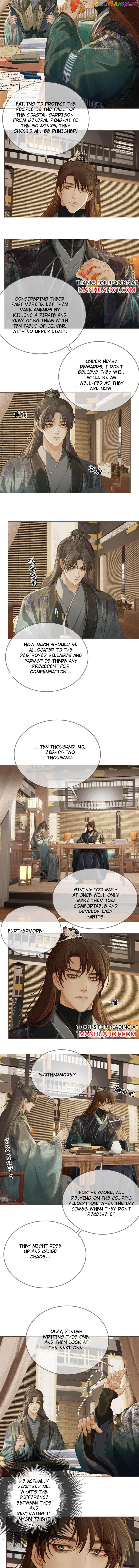 Silent Lover - Chapter 174 Page 4