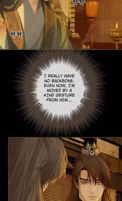 Silent Lover - Chapter 177 Page 6