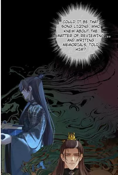 Silent Lover - Chapter 177 Page 47