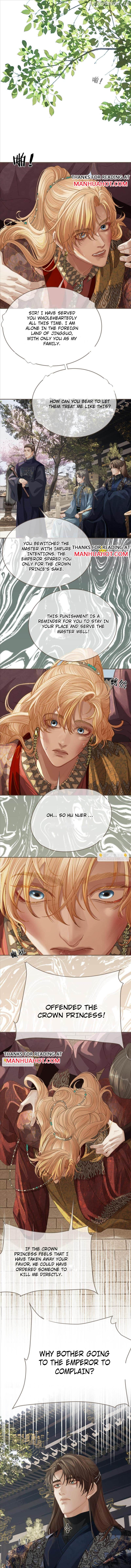 Silent Lover - Chapter 178 Page 4