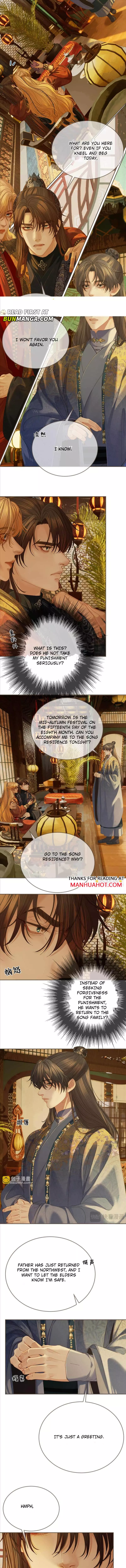 Silent Lover - Chapter 179 Page 6