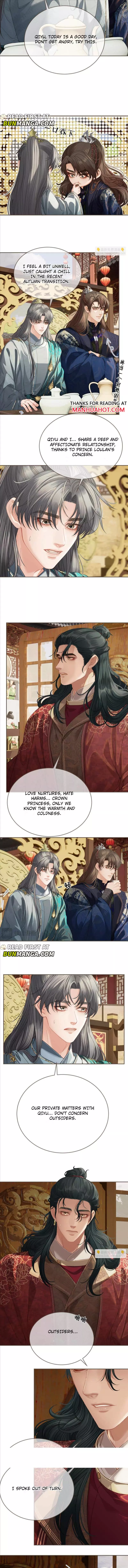 Silent Lover - Chapter 181 Page 3