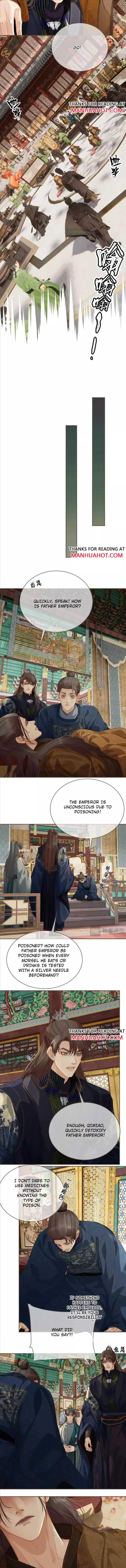 Silent Lover - Chapter 183 Page 3