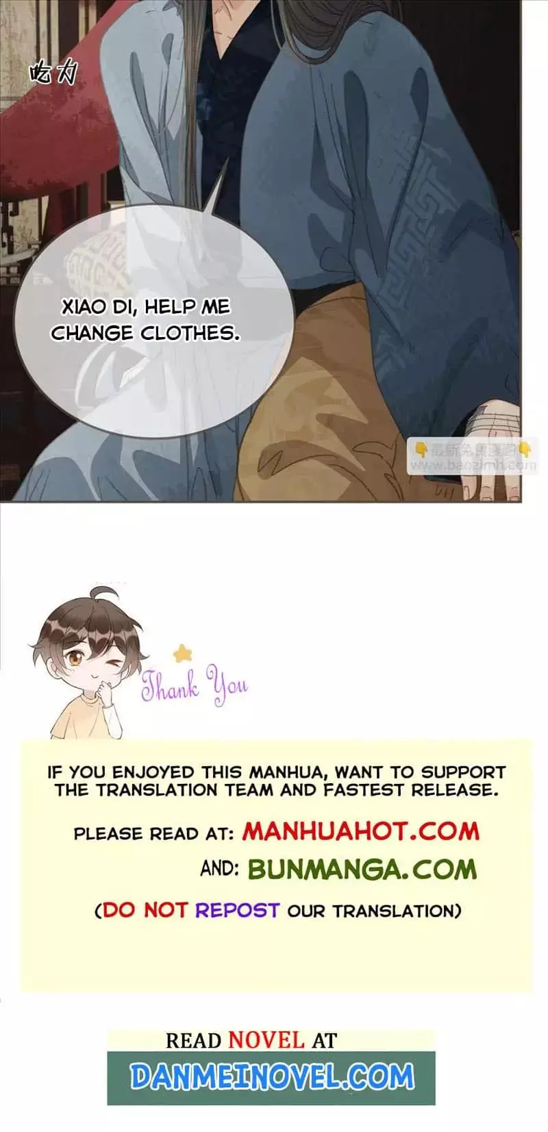 Silent Lover - Chapter 190 Page 7