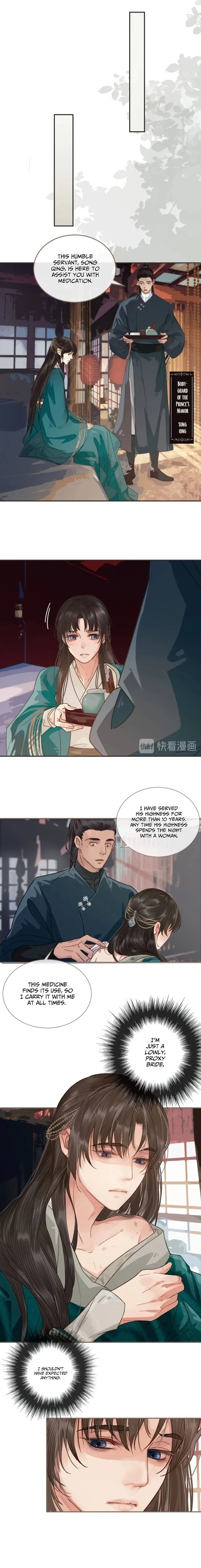 Silent Lover - Chapter 2 Page 3