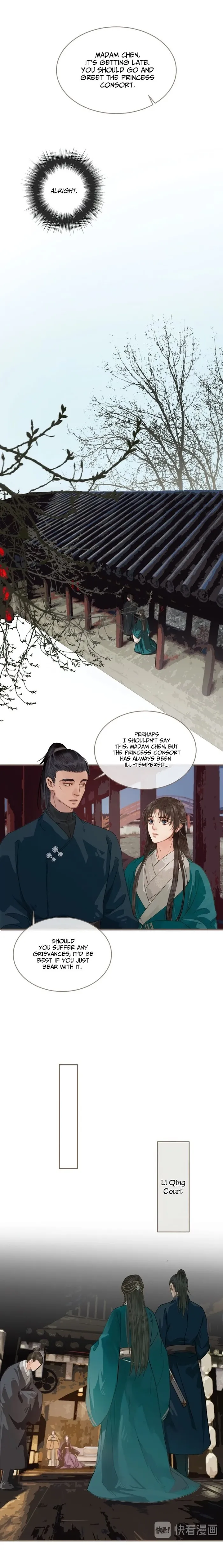 Silent Lover - Chapter 2 Page 4