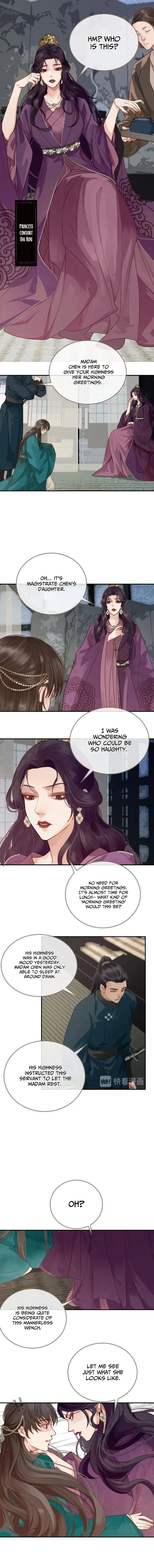 Silent Lover - Chapter 2 Page 5