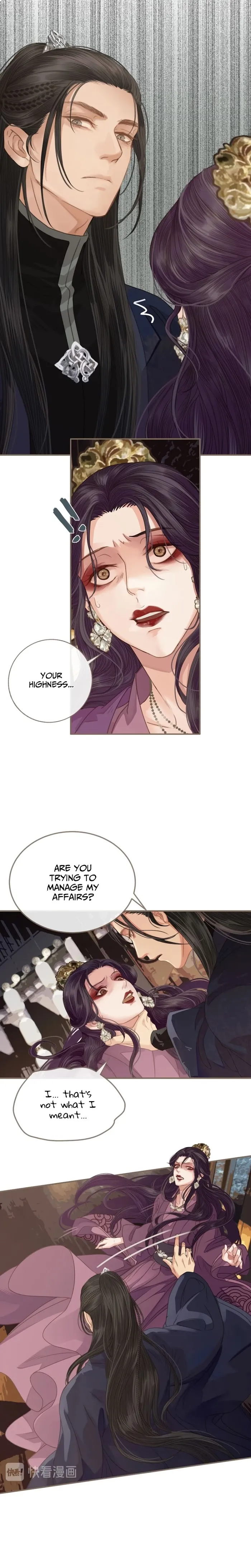 Silent Lover - Chapter 2 Page 14