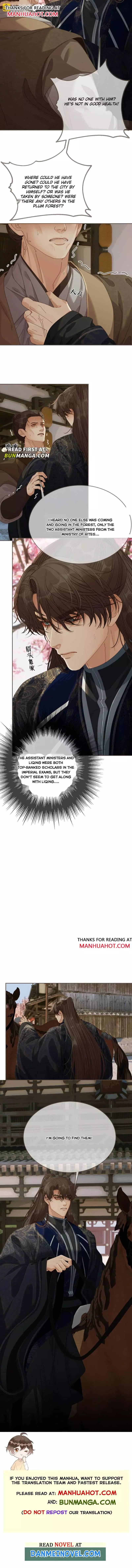 Silent Lover - Chapter 205 Page 6