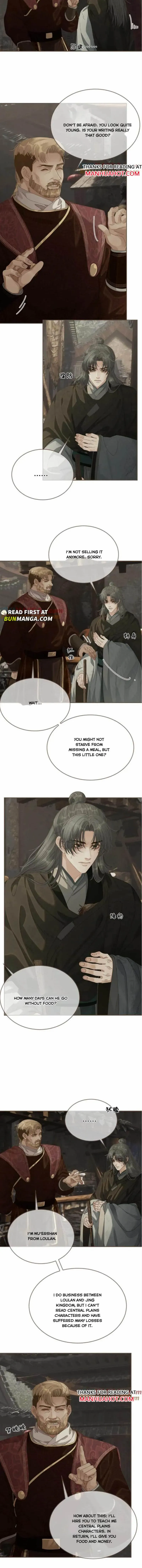 Silent Lover - Chapter 208 Page 3