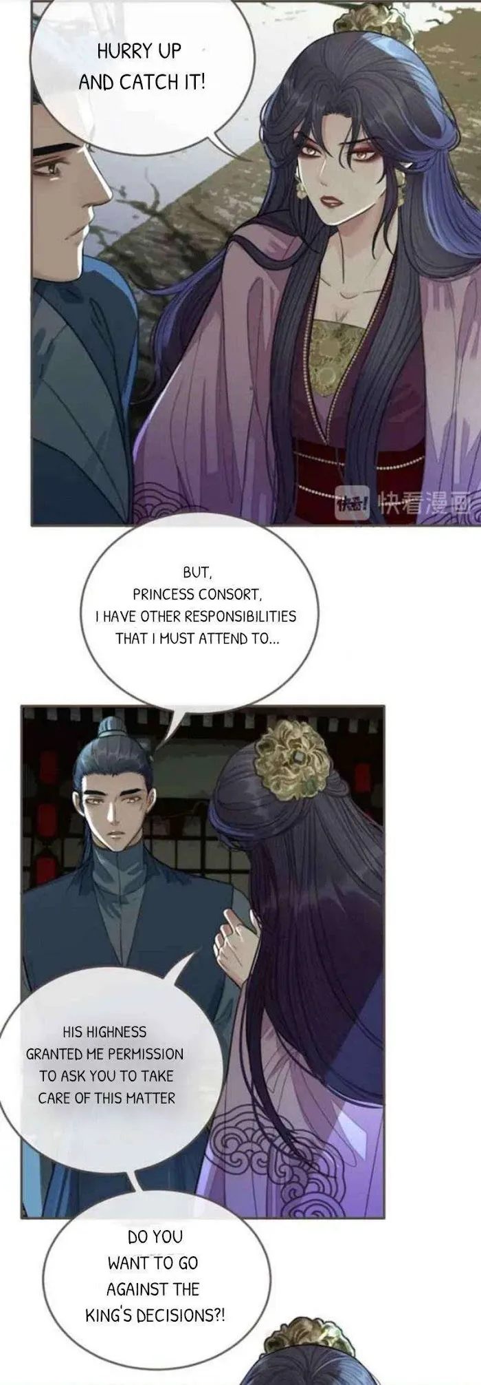 Silent Lover - Chapter 22 Page 13