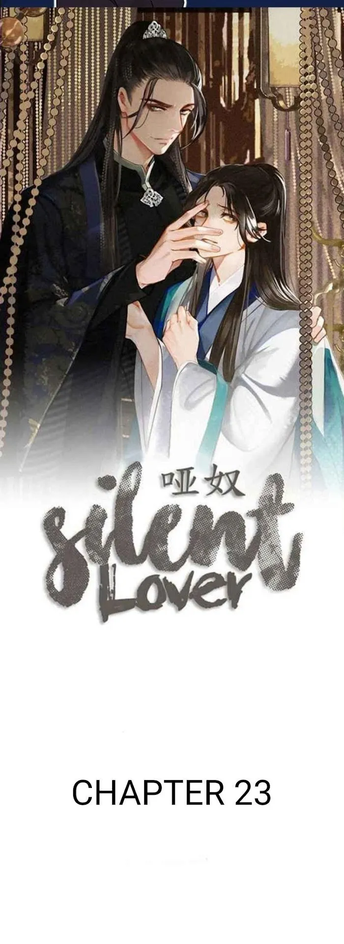 Silent Lover - Chapter 23 Page 4