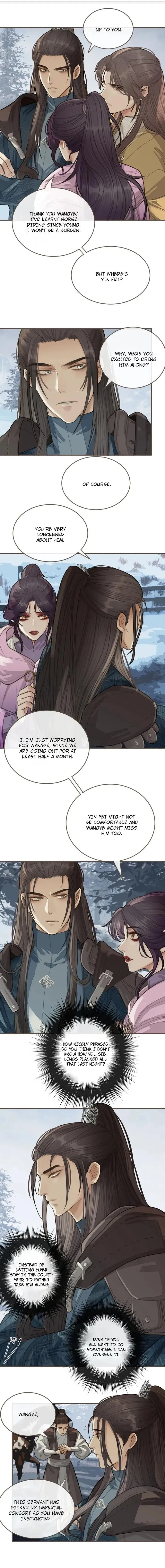Silent Lover - Chapter 24 Page 6
