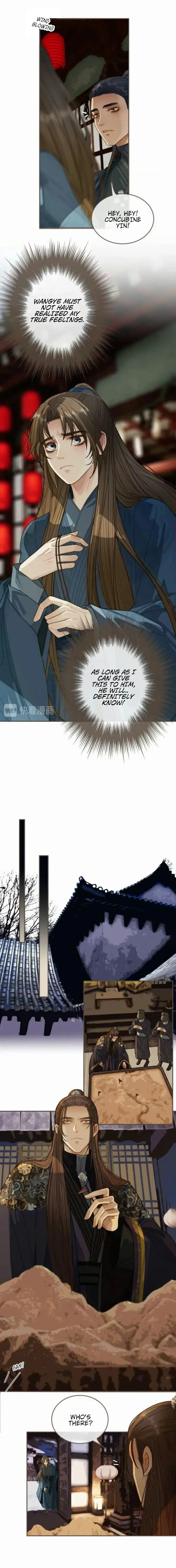 Silent Lover - Chapter 33 Page 7
