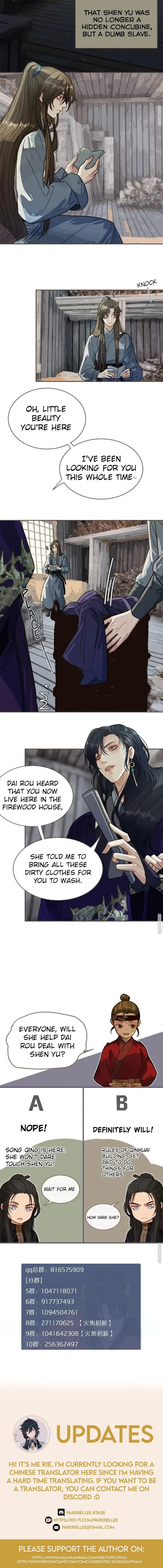 Silent Lover - Chapter 36 Page 6
