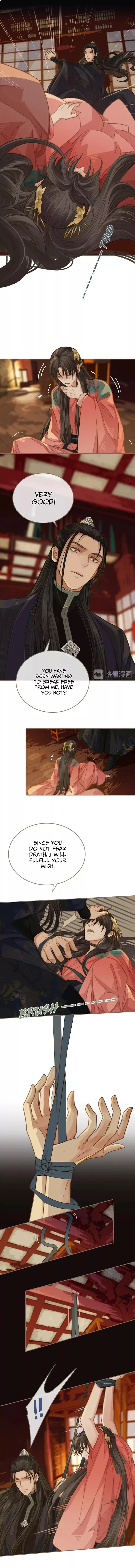 Silent Lover - Chapter 4 Page 4