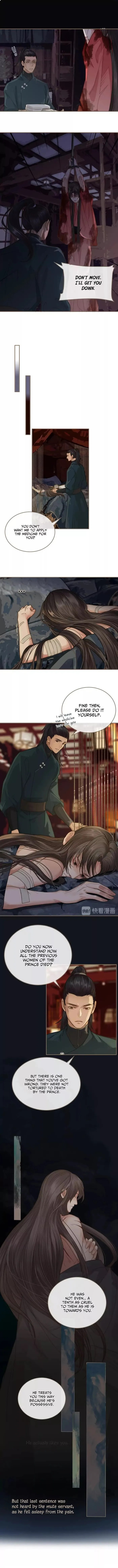 Silent Lover - Chapter 4 Page 8