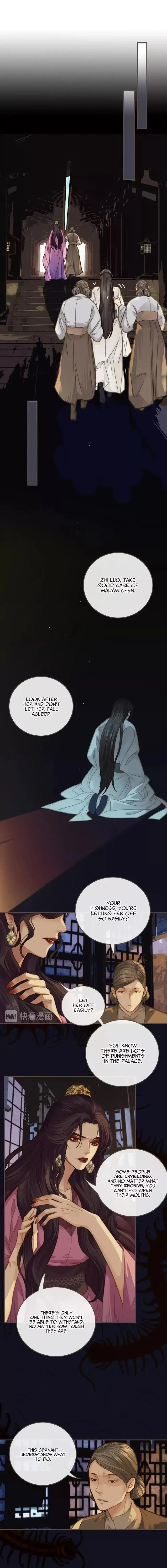 Silent Lover - Chapter 5 Page 7