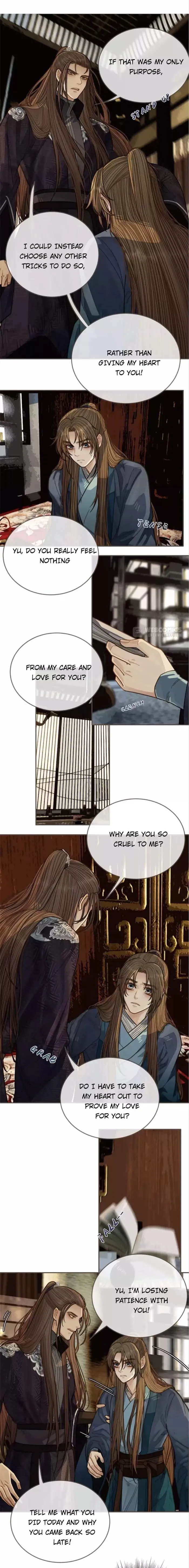 Silent Lover - Chapter 56 Page 13