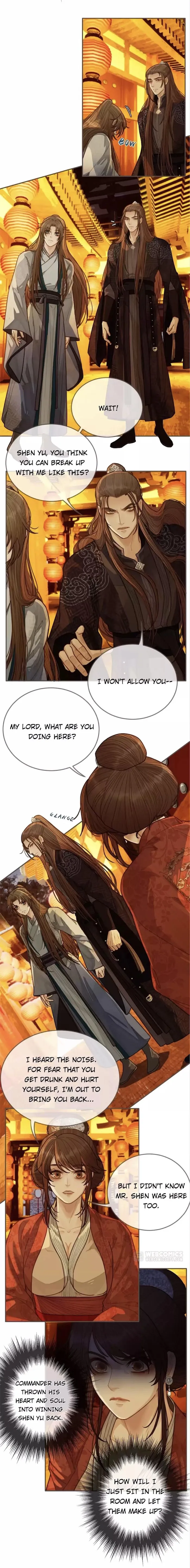 Silent Lover - Chapter 59 Page 2